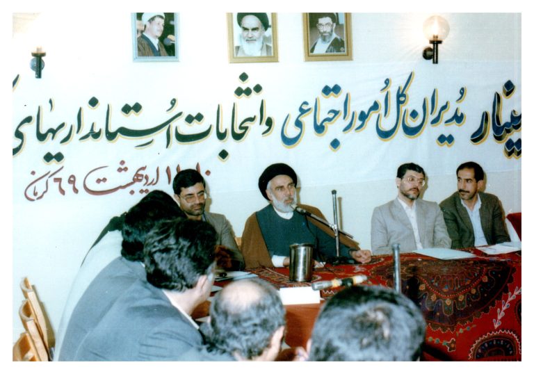 img20250811_10035016