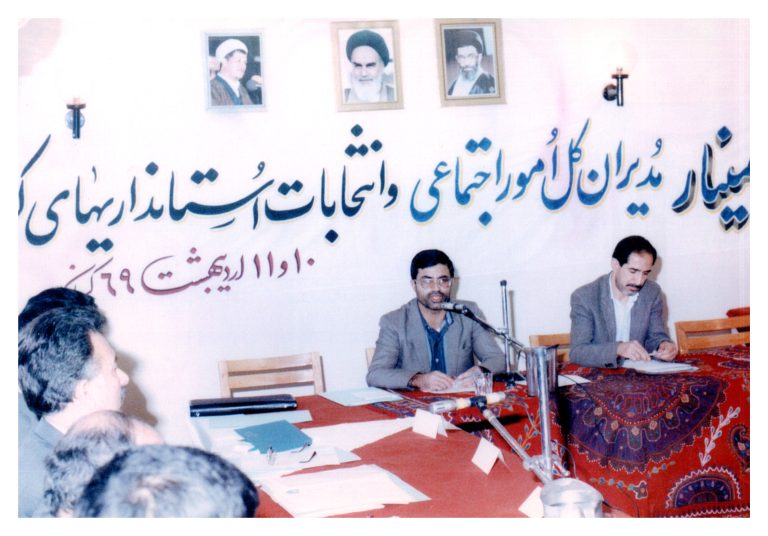 img20250811_10035282