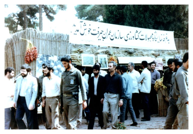 img20250811_10121549