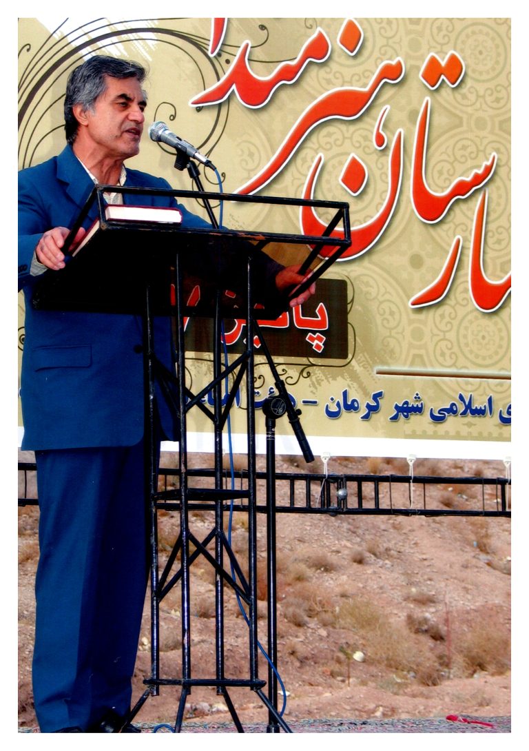 img20250811_12001792