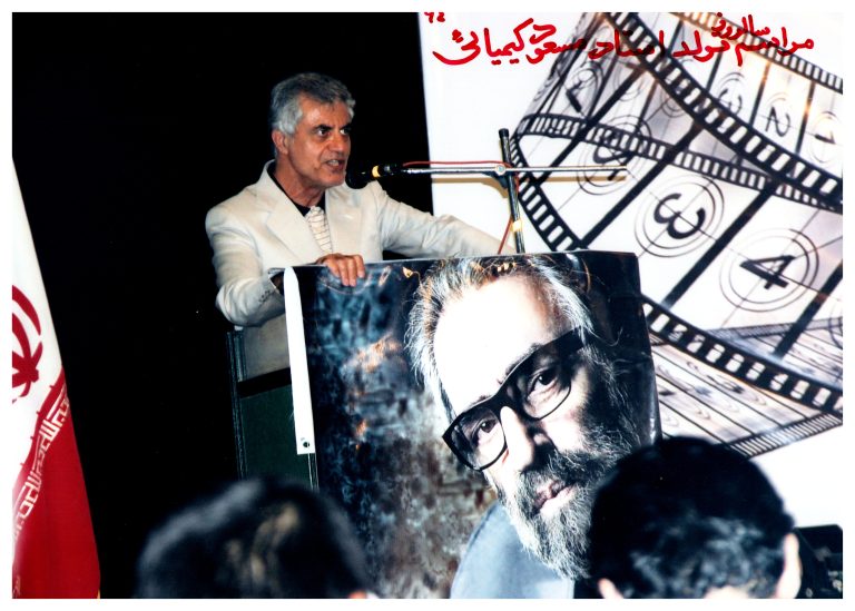 img20250811_12041784