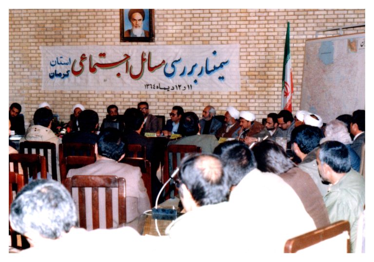 img20250811_12071434