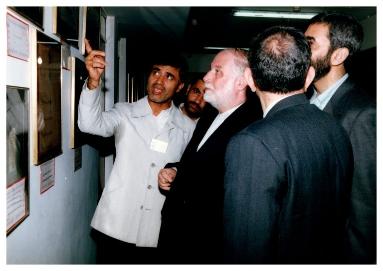 img20250823_09311762